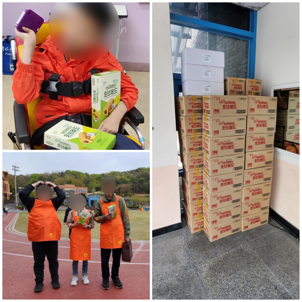 �����̹�������:layout 2023-4-24.jpg